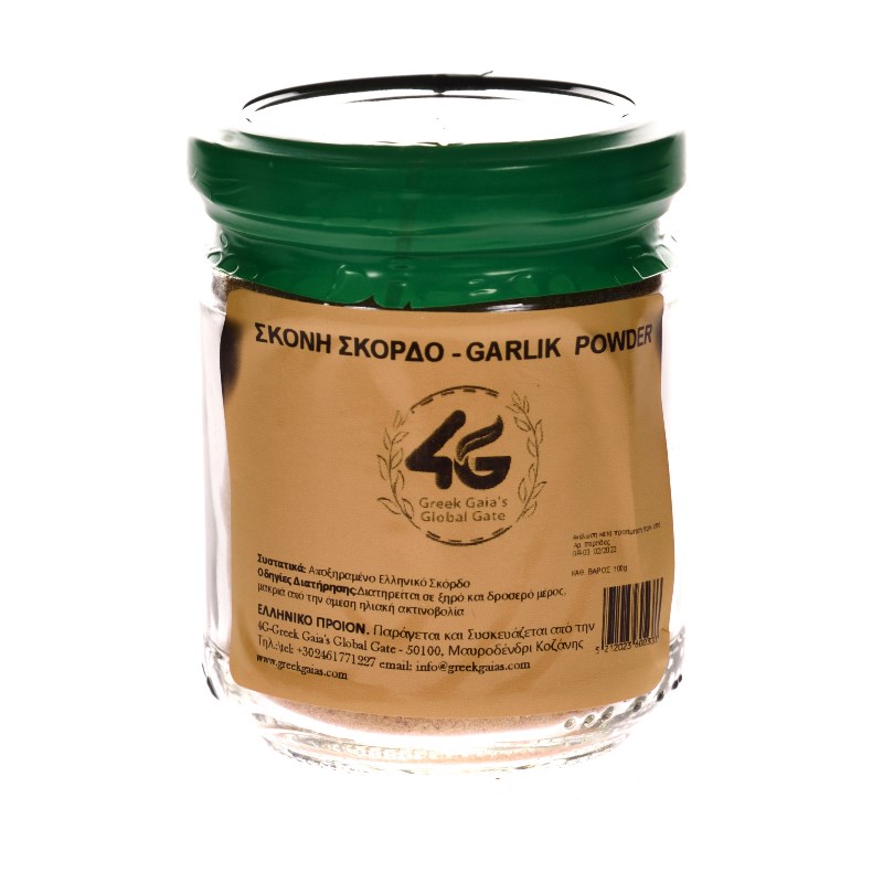 TERRA FOOD-156.jpg